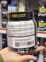 بی سی ای ای اکسپلود ۵۰۰ گرم الیمپ - تصویر 3