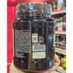 مکمل آمینو شارژ سایتک نوتریشن